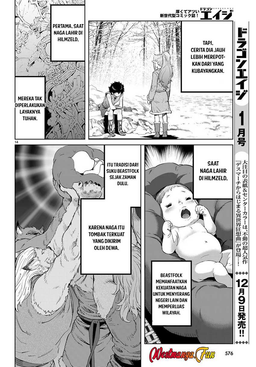 Game obu Familia – Family Senki Chapter 68